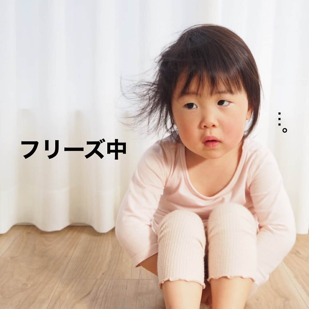 makikoさんのインスタグラム写真 - (makikoInstagram)「❤︎ 先日の寝起き。  結構長い時間ぼーっとフリーズしてた。  物思いにふけてるようで味がある。笑  #寝起き #寝グセ  #この寝グセついたらもう取られへん #2歳 #2歳7ヶ月 #女の子 #親バカ部」4月20日 19時46分 - batako93