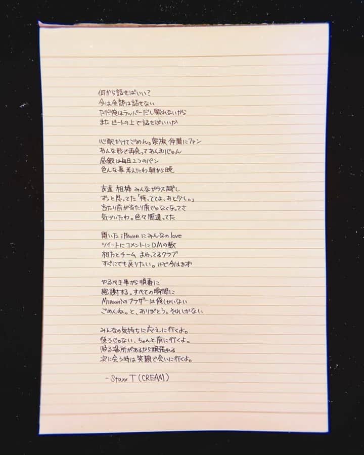 Staxx Tのインスタグラム