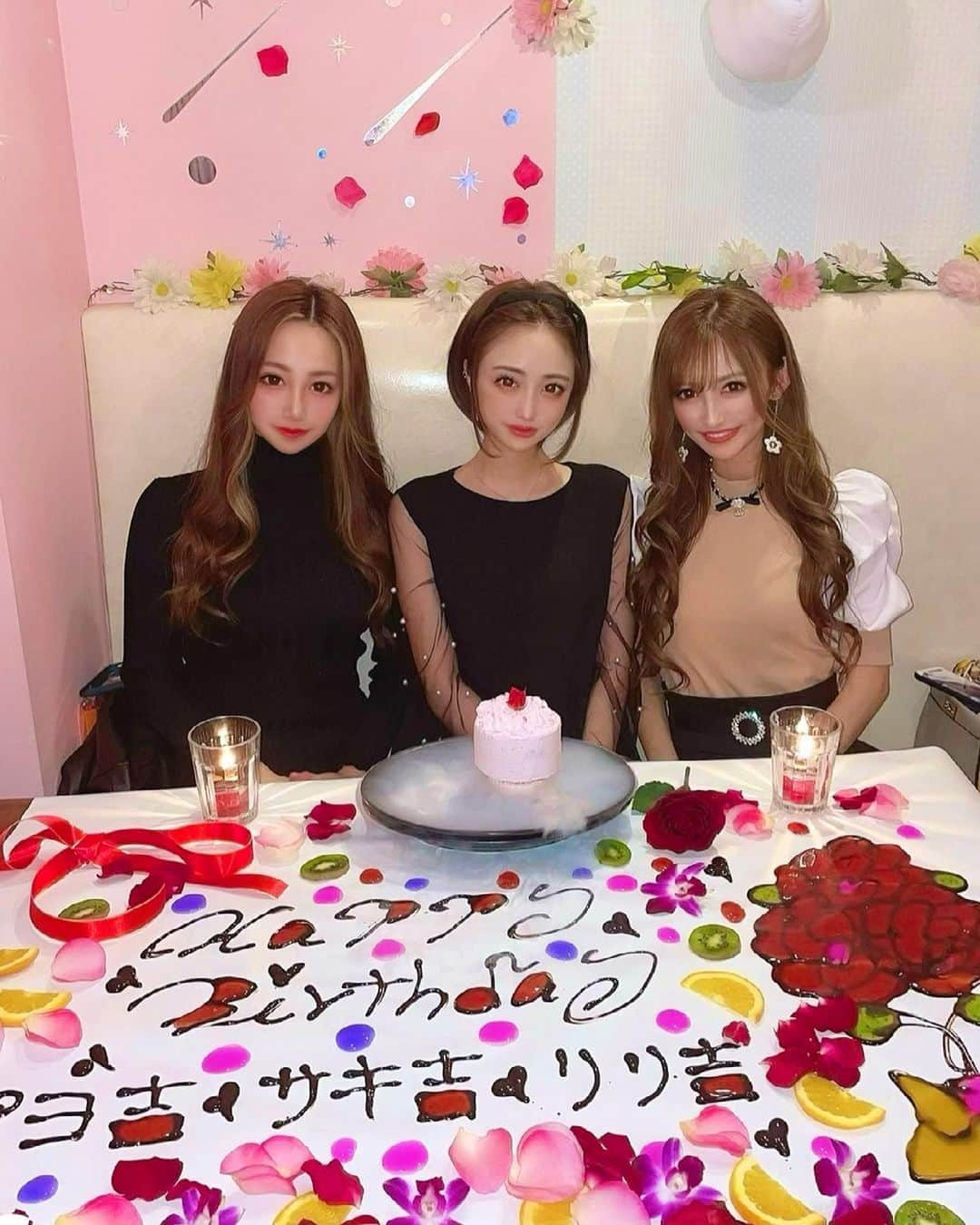 サキ吉のグルメインスタ