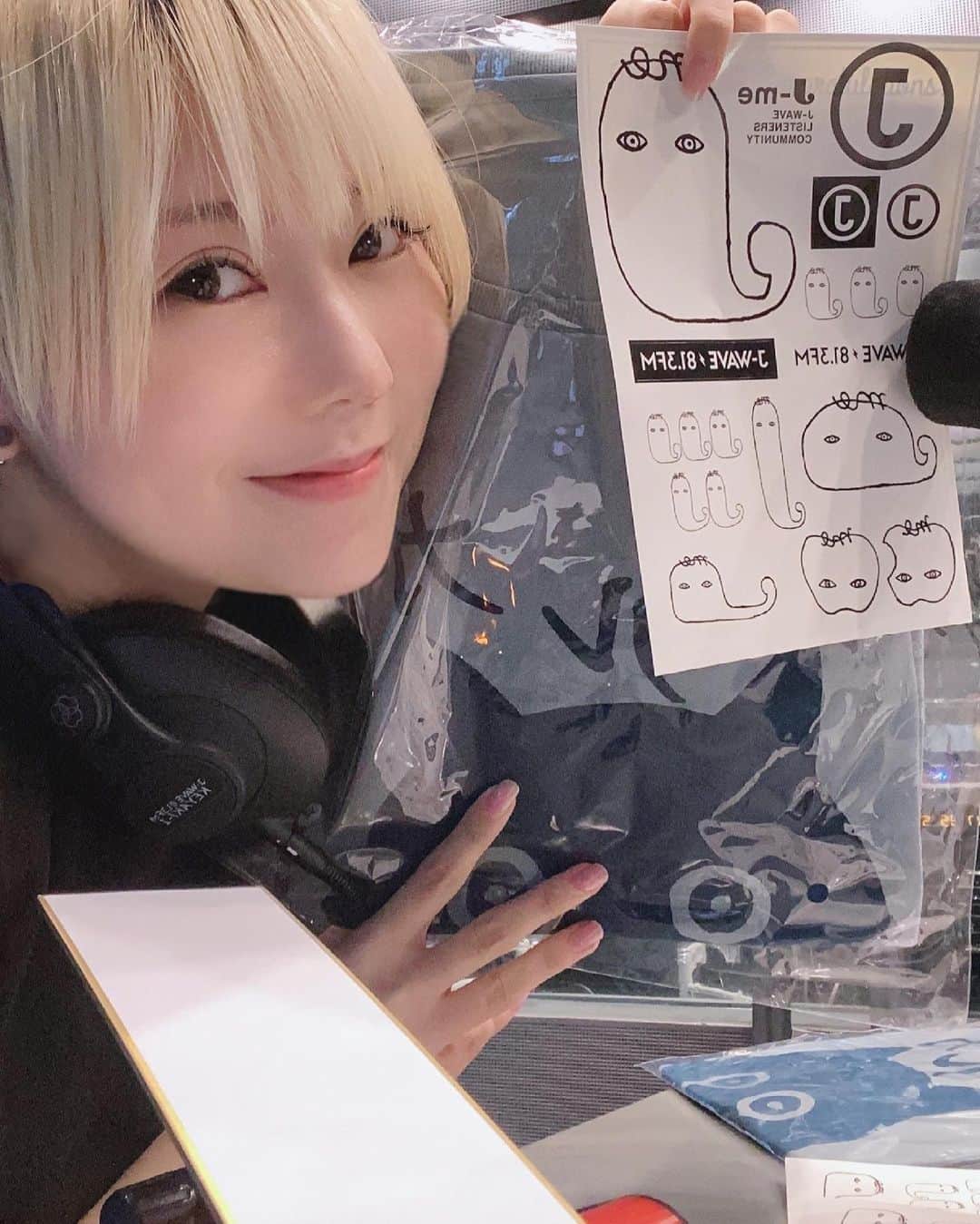 雫のインスタグラム