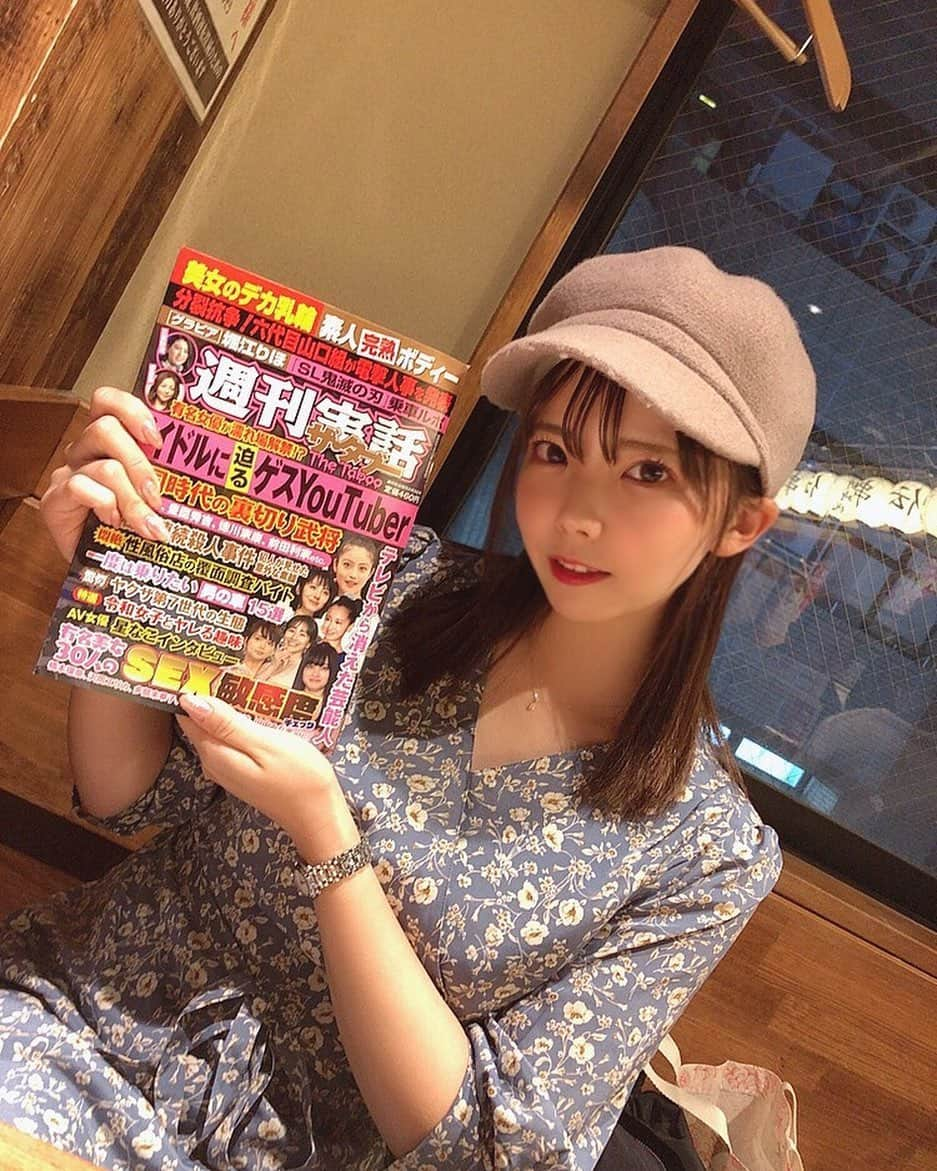 堀江りほさんのインスタグラム写真 - (堀江りほInstagram)「週刊実話ザ・タブーグラビア掲載💎 ありがとうございます💕  #週刊実話 #週刊実話ザタブー  #過去投稿 #振り返り #グラビアアイドル #インスタグラビア #グラビア #gravure #撮影 #撮影会 #ポートレート #水着」4月21日 0時30分 - riho_horie