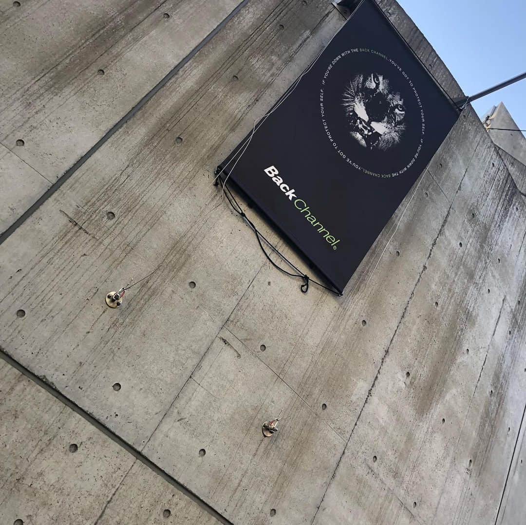 山口祥行のインスタグラム：「ヤバい‼️カッキー👕 展示会もコロナで予約制 #backchannel  @backchannel_official」