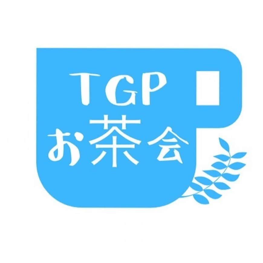 東尾理子さんのインスタグラム写真 - (東尾理子Instagram)「TGPお茶会@インスタライブ#1  4/22 (木) 21時くらい〜 やってみます☕️  仲良しのNPO法人umi、卵子の老化を考える会、代表の森瞳ちゃんと二人でトライします😊  二人とも初めてなので手探りになると思いますが😅妊娠治療の話を、なるべくたくさんのご質問に応えられるようにお話し出来たらと思います。  お時間のある方、是非ご参加ください😁  #tgp #tgpお茶会 #インスタライブ #妊活 #妊活中 #npo法人umi #妊娠治療 #ベビ待ち #妊娠準備 #不妊治療 #東尾理子」4月21日 16時54分 - rikohigashio