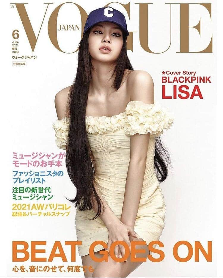 リサさんのインスタグラム写真 - (リサInstagram)「『VOGUE JAPAN” June Cover starring LISA from @BLACKPINK!  She wears Celine by Hedi Slimane for both normal and special edition covers, which includes additional exclusive photos from our fashion story shoot.  . . . #LISA #LALISA #리사 #블랙핑크 #BLACKPINK #LALISAMANOBAN #LALISAMANOBAL #blackpinklisa #lisablackpink」4月21日 11時06分 - lisa.blackpink