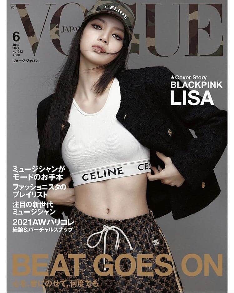 リサさんのインスタグラム写真 - (リサInstagram)「『VOGUE JAPAN” June Cover starring LISA from @BLACKPINK!  She wears Celine by Hedi Slimane for both normal and special edition covers, which includes additional exclusive photos from our fashion story shoot.  . . . #LISA #LALISA #리사 #블랙핑크 #BLACKPINK #LALISAMANOBAN #LALISAMANOBAL #blackpinklisa #lisablackpink」4月21日 11時05分 - lisa.blackpink