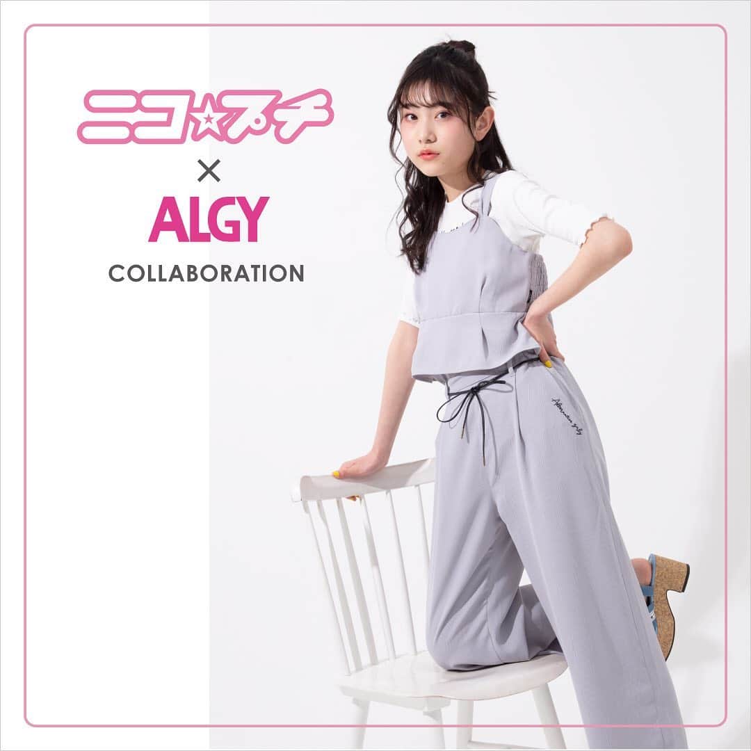 ALGY 【alternative + girly ＝ ALGY 】のインスタグラム