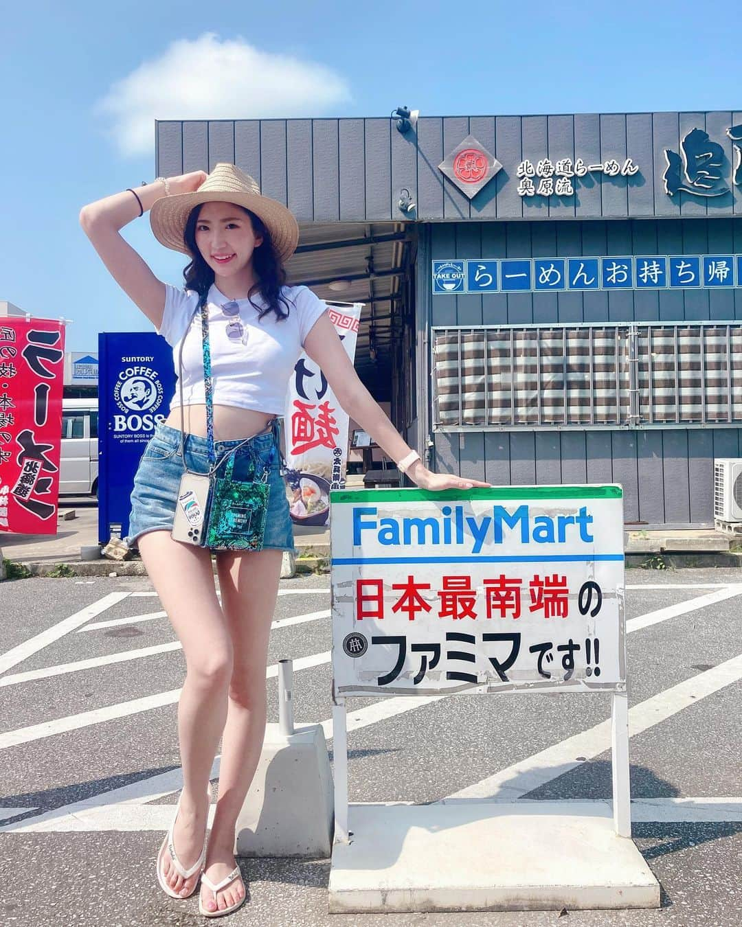 松嶋えいみさんのインスタグラム写真 - (松嶋えいみInstagram)「日本最南端のファミマ🙍🏼‍♀️  #映えとは #なにか  #最南端なのに #北海道らーめん #温度差すごすぎて風邪引くやないの  #宮古島 #ファミマ #ミラクル神ボディ #松嶋えいみ  💟 ファーストトレカ発売中 購入▶️ https://tic.jp/html/products/list?category_id=230  💟2021カレンダー発売中🗓 購入▶️https://twjbooks.stores.jp/items/5fb1fe6a72eb46470f6cfd65  💟23thDVD『Eiming』発売中 Amazon：https://www.amazon.co.jp/%E6%9D%BE%E5%B6%8B%E3%81%88%E3%81%84%E3%81%BF-Eiming-%E3%80%90DVD%E3%80%91/dp/B08T26G89S DMM：http://www.dmm.com/search/=/searchstr=%E6%9D%BE%E5%B6%8B%E3%81%88%E3%81%84%E3%81%BF%20Eiming/ 東京Lily：https://tokyolily.jp/products/detail.php?product_id=25081  その他通販サイトにて販売中✨」4月21日 13時56分 - eimi_matsushima