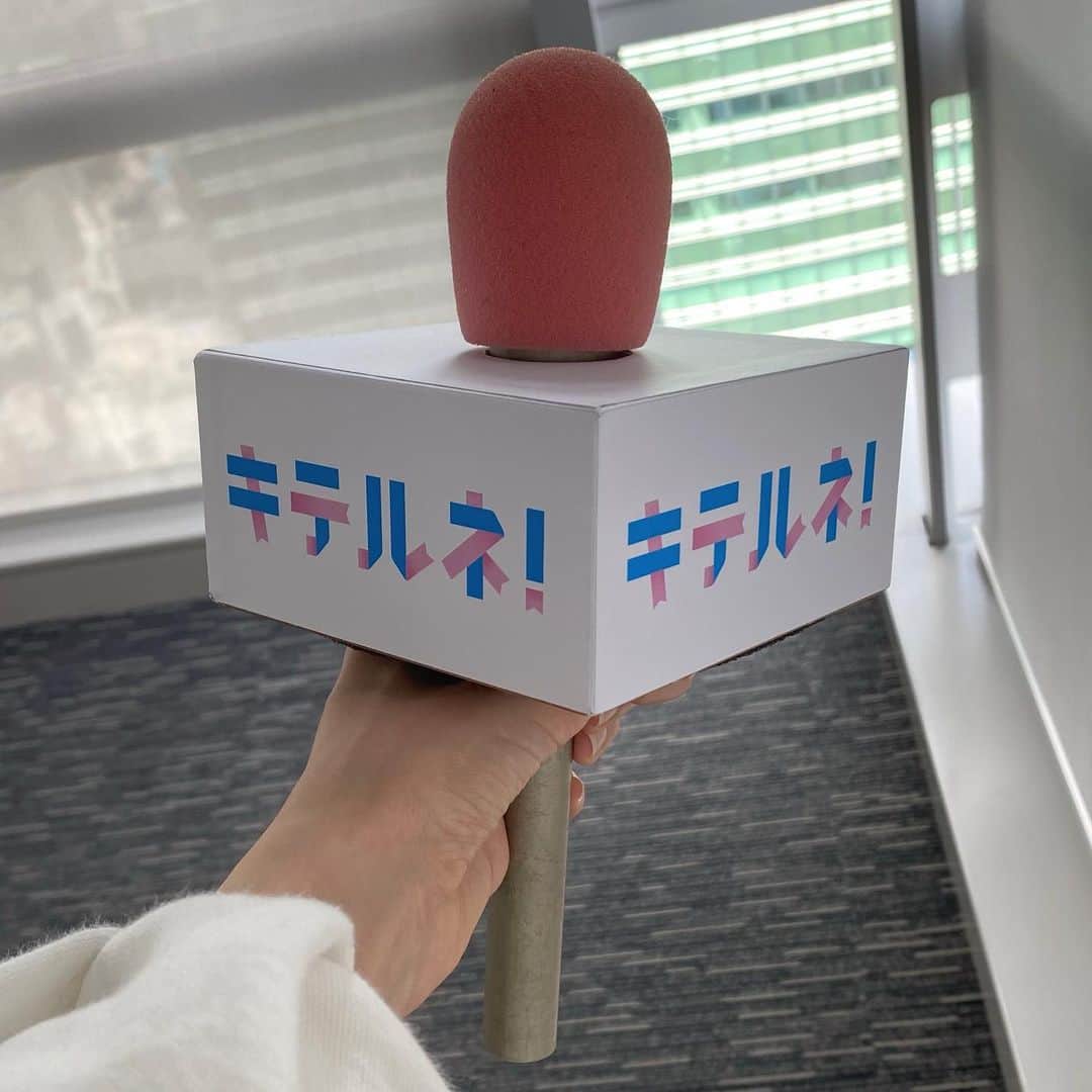 のインスタグラム：「かわいい🎤  #archive」