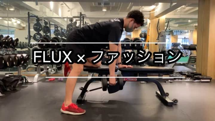 FLUX CONDITIONINGSのインスタグラム