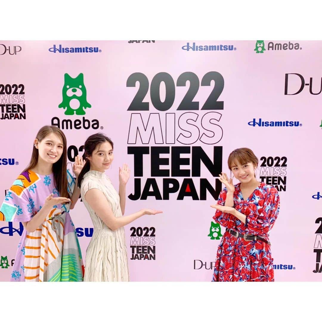 平祐奈さんのインスタグラム写真 - (平祐奈Instagram)「2022MISS TEEN JAPAN 今年度も応援させて頂きます✴︎  今大会から募集年齢が13~19歳までとなりました🌼 応募締め切りは6月30日です！ 芸能界に少しでも興味のある女の子はぜひこの機会に 一歩踏み出してみて欲しいです…🚶‍♀️🌱  そして今日はトラちゃんのお誕生日🥳 おめでとう〜！！ 昨日優愛ちゃんとスタッフさん達とお祝い出来て 嬉しかったです🥳  優愛ちゃんとトラちゃんと3人で集まると毎回ほのぼのと 平和な時間が流れていてほっこりします☺️  たくさんのご応募お待ちしてます🌼 #ミスティーンジャパン  #新川優愛 ちゃん #トラウデン直美 ちゃん」4月21日 19時23分 - yunataira_official