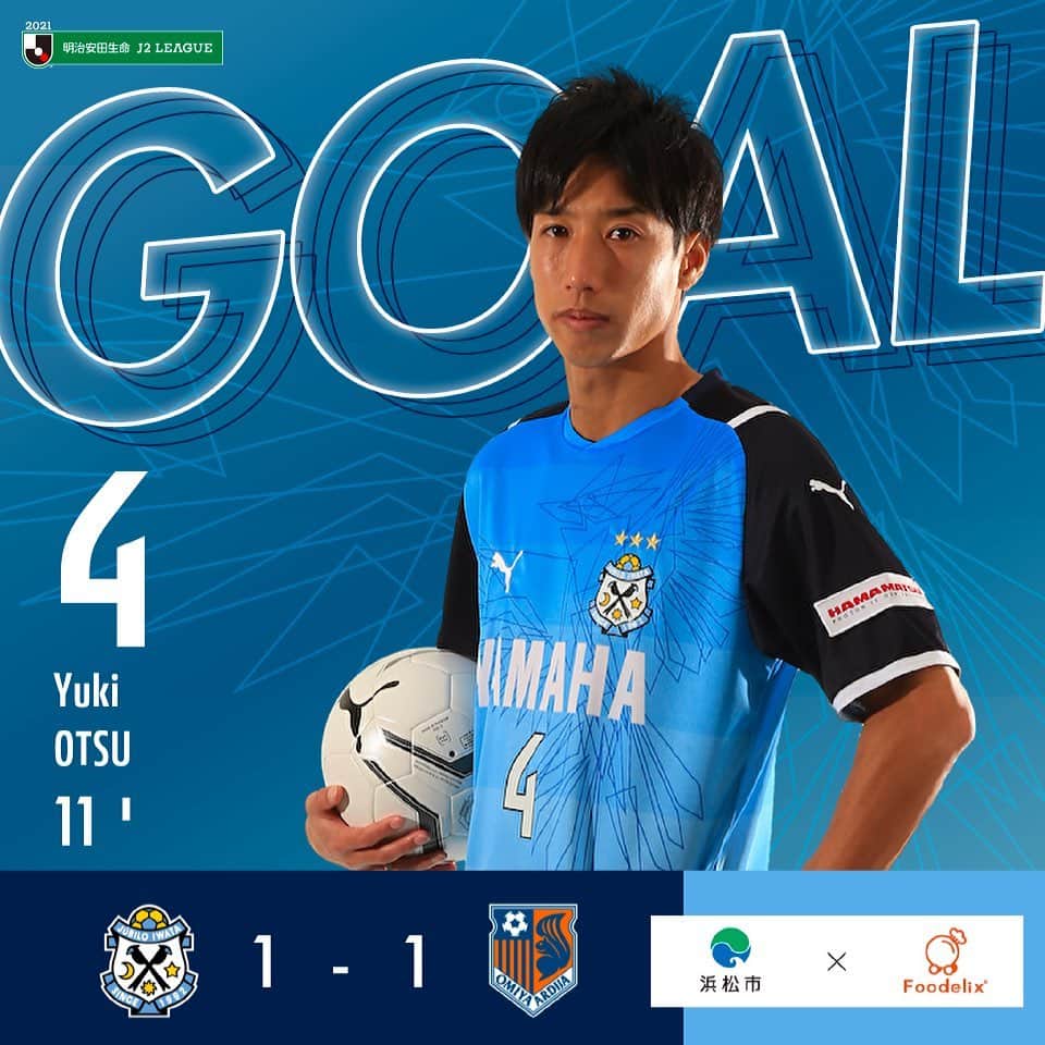 ジュビロ磐田さんのインスタグラム写真 ジュビロ磐田instagram Gooooooal 磐田 1 1 大宮 大津祐樹 選手 ジュビロ磐田vs大宮アルディージャ 浜松デー Uniteforw1n ジュビロ磐田 Jubilo 4月21日 19時16分 Jubiloiwata Official