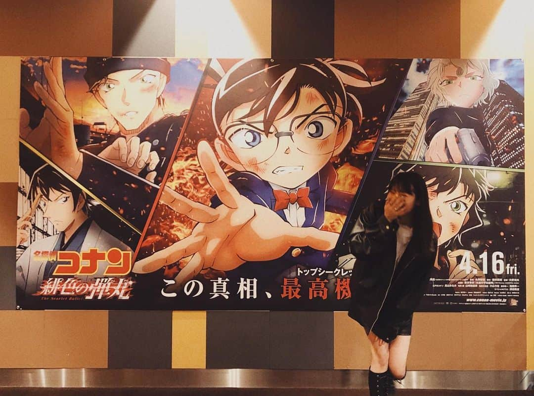 永田レイナさんのインスタグラム写真 - (永田レイナInstagram)「名古屋づくしのコナン映画。 もうご覧になりましたか？ セントレアもオアシス21も名古屋港も金シャチ横丁も 知っている場所がたくさんでてきてうれしかったな〜  #この日観たのは２回目のエヴァ  #名探偵コナン緋色の弾丸  #劇場版名探偵コナン緋色の弾丸  #名探偵コナン  #あきゃーさん」4月21日 20時15分 - reina_nagata