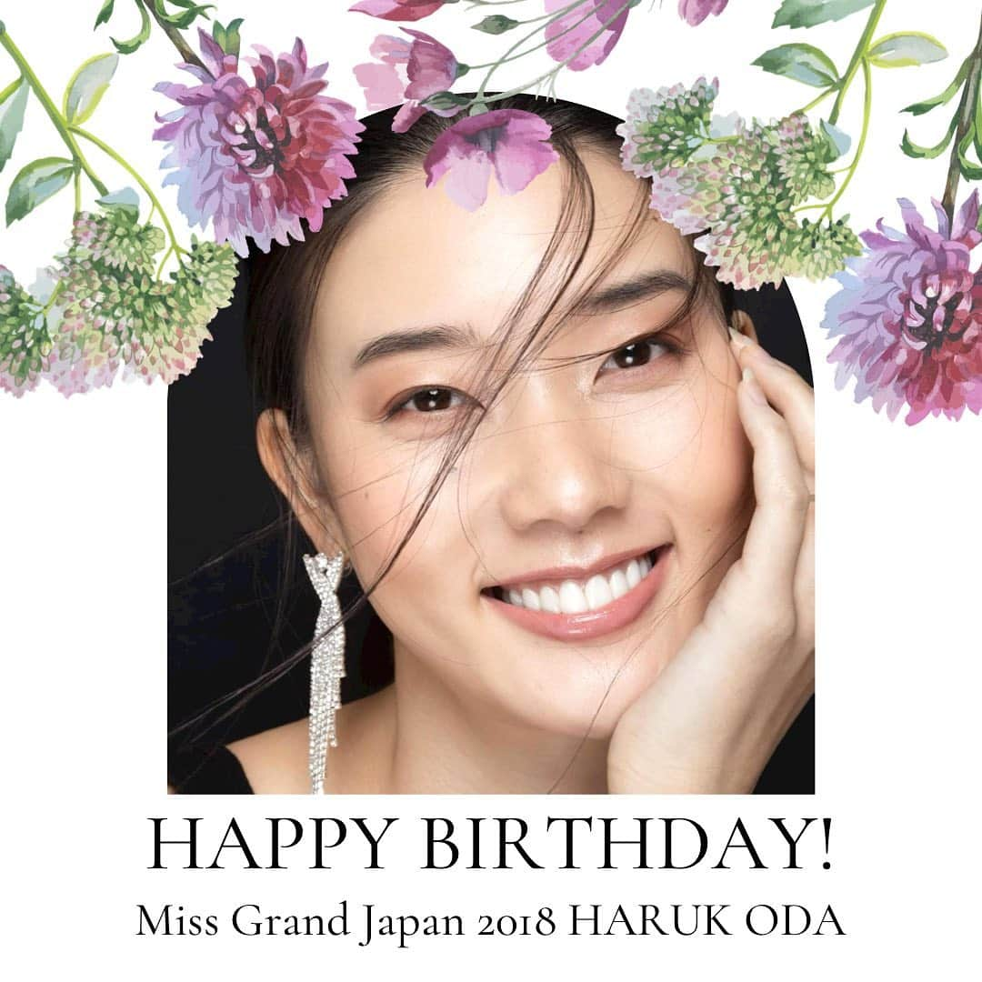 ミス・グランド・ジャパンさんのインスタグラム写真 - (ミス・グランド・ジャパンInstagram)「Happy Birthday  Beautiful  Miss Grand Japan 2018  Haruka Oda👑✨  @__haruka0421   Photo from @__haruka0421   #happybirthday  #missgrandjapan  #missgrandjapan2021 #missgrandinternational  #beautiful #thankyou #queen #ミスグランドジャパン  #ミスグランドジャパン2021 #ミスグランドインターナショナル #世界最大級ミスコン  #いつもありがとう #お誕生日おめでとう #weloveyou」4月21日 22時06分 - missgrandjapan