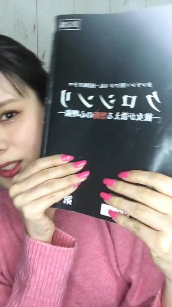 朝見心のインスタグラム