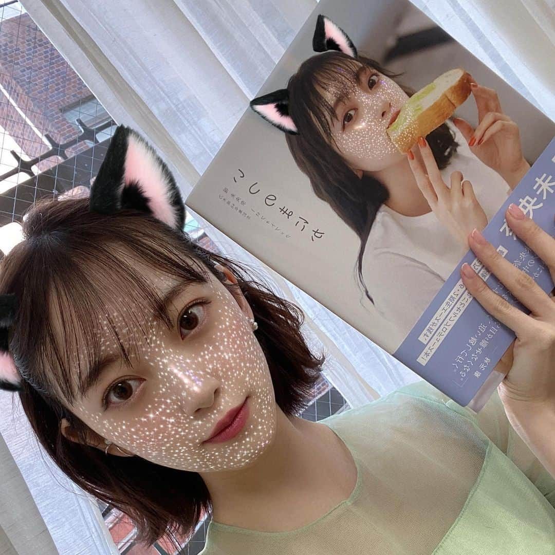 堀未央奈さんのインスタグラム写真 - (堀未央奈Instagram)「🐈‍⬛  にゃん．  #いつのまにか #堀未央奈フォトブック」4月21日 22時52分 - horimiona_official