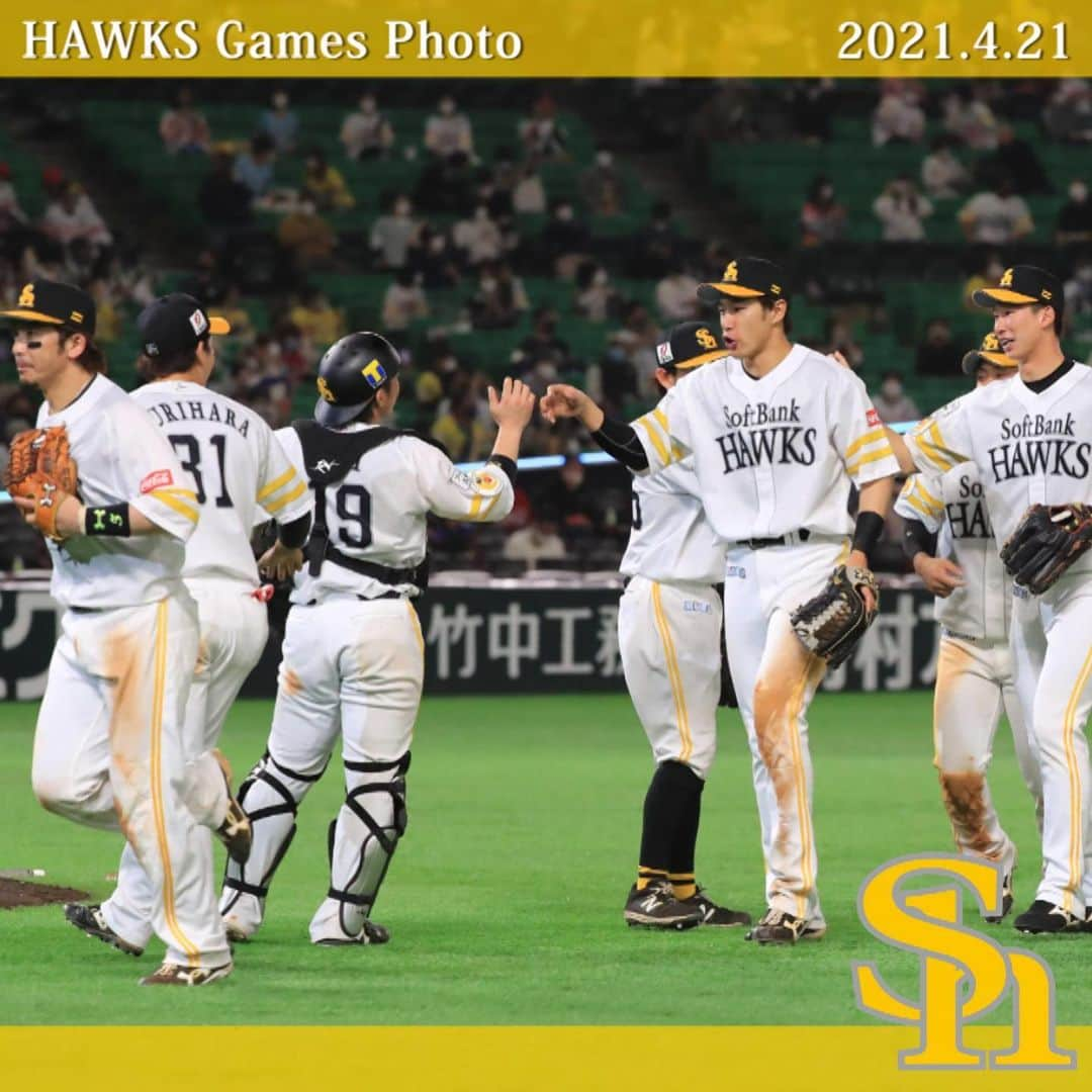 福岡ソフトバンクホークスさんのインスタグラム写真 - (福岡ソフトバンクホークスInstagram)「#hawksgamesphoto #2021年4月21日 #vs東北楽天ゴールデンイーグルス #福岡paypayドーム #softbankhawks #ホークス #鷹く！」4月22日 11時31分 - softbankhawks_official