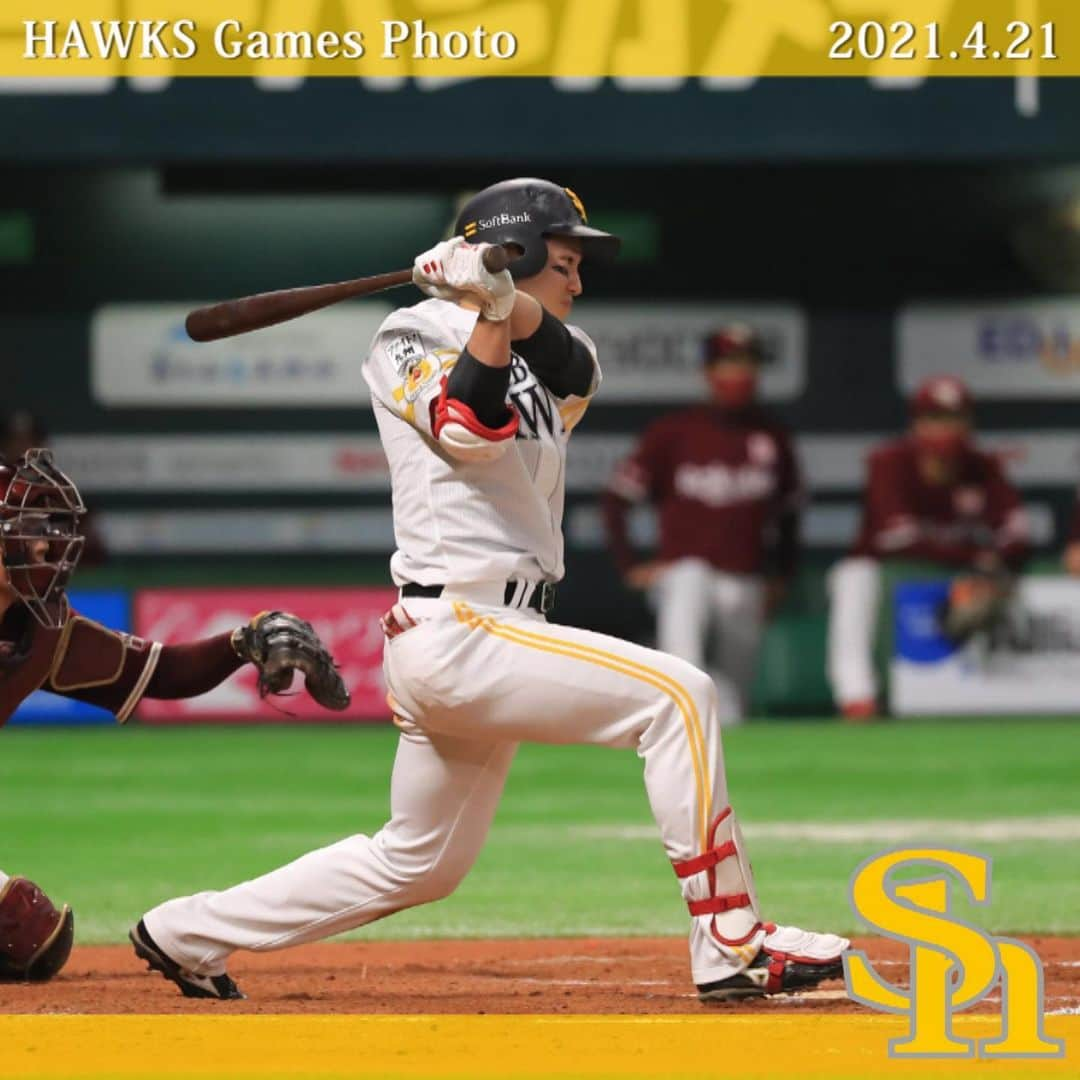 福岡ソフトバンクホークスさんのインスタグラム写真 - (福岡ソフトバンクホークスInstagram)「#hawksgamesphoto #2021年4月21日 #vs東北楽天ゴールデンイーグルス #福岡paypayドーム #softbankhawks #ホークス #鷹く！」4月22日 11時31分 - softbankhawks_official