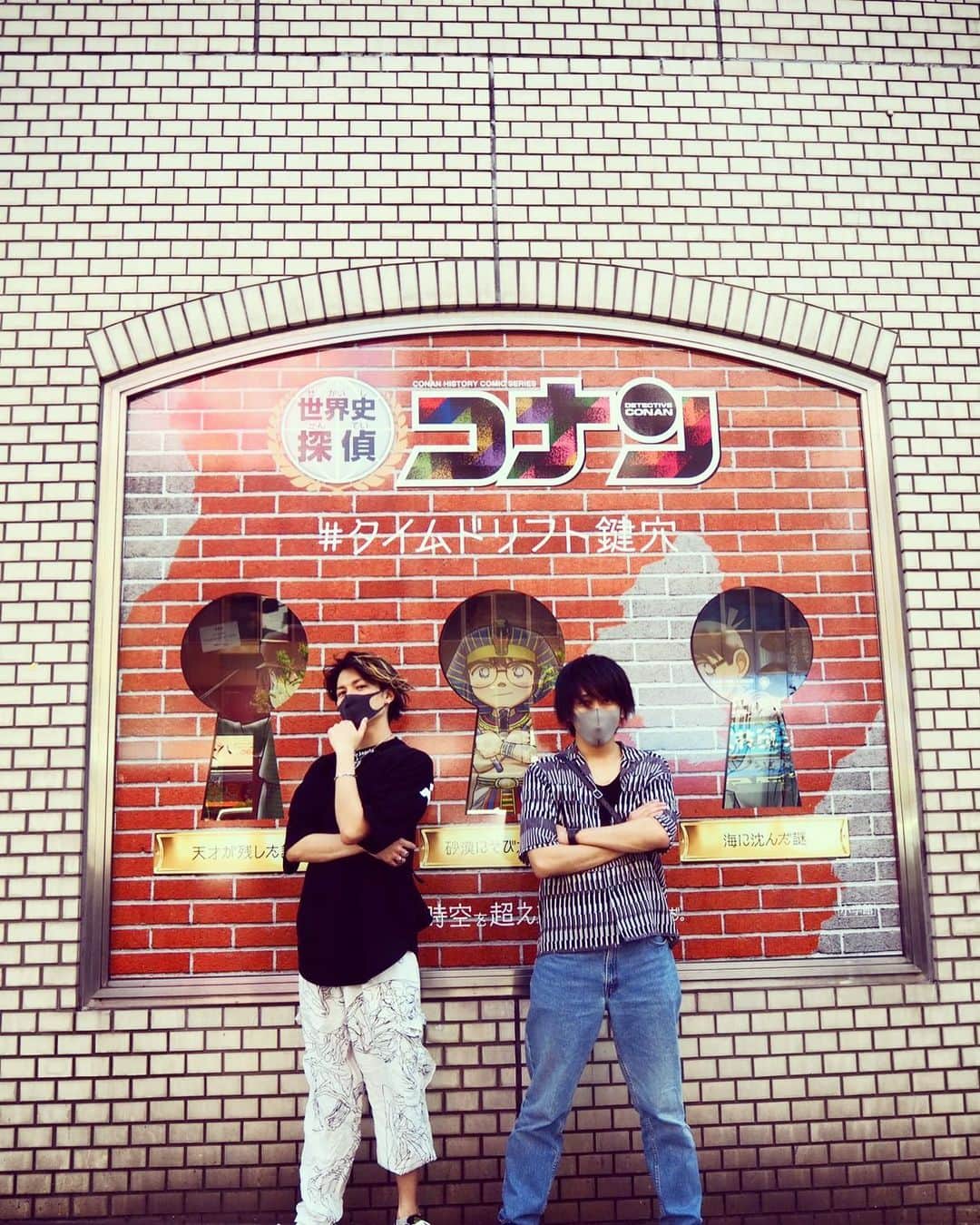 のインスタグラム：「真実はいつも一つか、二つか、三つ、、、 #タイムドリフト鍵穴　ってなに、、。 #コナン　#通り過ぎただけ」