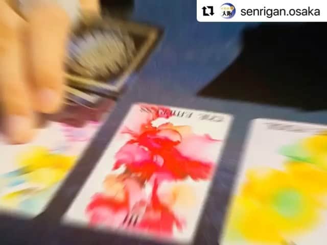 桂のインスタグラム：「The Aqua Art Tarot Deckを用いて占い師らしい活動をしている動画です。  The Aqua Art Tarot Deckは、完全オリジナルのタロットカードです。  動画とキャプションは、千里眼大阪の投稿のリポストです。  #Repost @senrigan.osaka ・・・ 【オリジナルカードで読み解く1か月以内のリアル】  「もっと早く来れば良かった、と思うほど気持ちが軽くなりました」 「いつも時期などをピタッと教えてくれて」 「彼の性格や家族のことなど、当たっていてビックリしました」  西洋占星術とオリジナルタロットから 近未来の展開も詳細にお伝えする【桂先生】。  毎週月曜は関西をもっと楽しむライフスタイルマガジン「anna」（web）で週間占いを掲載中★  ～お問合せ多数のためお早目に～  ■桂先生 https://senrigan.info/staffs/profile/31 　 【桂先生】のご予約は 千里眼ホームページ、お電話でも承っております(^^)/ ご予約お問い合わせは @senrigan.osaka の トップページより桂先生ページへおすすみください🌷  💙難波本店 ⏩なんばウォークB3出口を上がってスグ 💚アメリカ村店 ⏩心斎橋BIGSTEPの向かいのビル 💛難波中央店 ⏩地下鉄なんば駅18番出口上がってスグ 💘心斎橋店 ⏩【心斎橋駅】5番出口より徒歩1分 lit.link/Senriganosaka  #心斎橋カフェ #心斎橋 #占い #アメリカ村 #片想い #恋垢さんと繋がりたい #恋垢 #しあわせ #幸せな瞬間をもっと世界に #突然ですが占ってもいいですか #大阪カフェ #心斎橋デート #春の訪れ #プレゼント #不倫 #サレ妻 #縁結び #告白 #LINE未読　#既読スルー #ゴールデンウィーク #オンラインデート #おひとりさま #aquaarttarotdeck #originaltarotdeck #オリジナルタロットカード」
