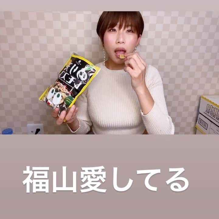 きゃっするひとみーのインスタグラム