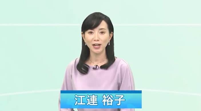 江連裕子さんのインスタグラム写真 - (江連裕子Instagram)「. 【JETRO】 ロシアの最先端ヘルステック  -日本の医療課題に挑む‐ （2021年04月22日）  今、ロシアでは、優れたスタートアップが次々と誕生している。 ロシア政府は、資源依存の経済構造を変革すべく、 デジタル経済化推進のための環境整備を進めている。 医薬品や医療関連技術にも力を入れるなか、 新型コロナでひっ迫する病床数や看護師の負担軽減、 高齢化社会への対応など、 日本の医療課題解決に挑むロシアのヘルステック分野のスタートアップを取材した。（10分04秒） https://youtu.be/Jfj2wV7o1jo  https://www.jetro.go.jp/tv/ 国際ビジネス情報番組「世界は今 -JETRO Global Eye」 リンク www.jetro.go.jp  ジェトロでは、 国際ビジネス情報番組「世界は今 JETRO Global Eye」を配信中です。 国内外のネットワークをフルに活用し、 世界の経済・産業の最新動向や貿易・投資などの 国際ビジネスに役立つ情報をインターネット等を通じ、 2000年から皆様にお届けしています。 . #JETRO #JETROGlobalEye #ジェトロ #ジェトログローバルアイ #国際ビジネス #国際貿易 #海外ビジネス #ビジネス #Business #江連裕子 #セントフォース #アナウンサー #キャスター #経済キャスター #russia  #ヘルステック #healthtech  #healthtechnology  #ヘルステクノロジー #医療」4月22日 19時26分 - yuko_ezure
