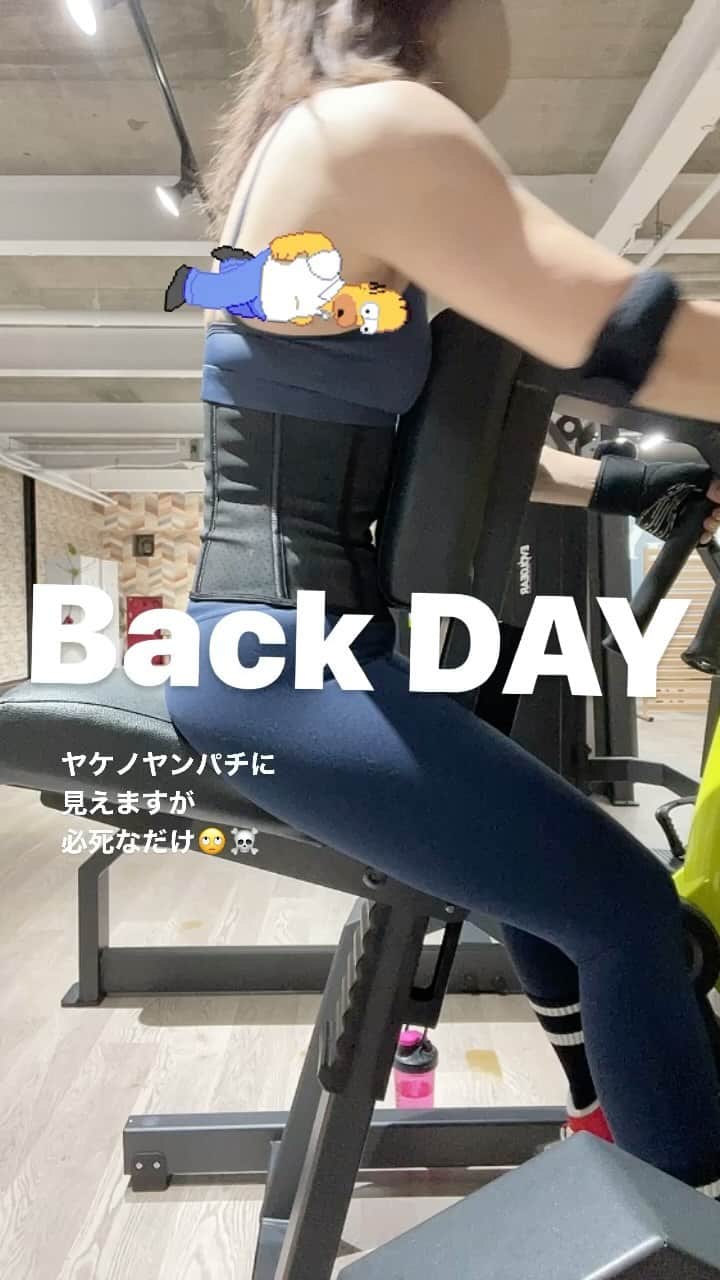 のインスタグラム
