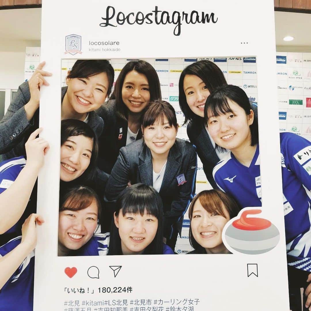 吉田知那美のインスタグラム