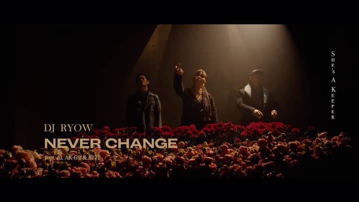 AIのインスタグラム：「👑DJ RYOW feat AI, AK-69, 般若 “Never Change”   I was so happy to be on this song with the ppl I respect and got to shoot a video too. Thanks to DJ RYOW !!!! and I had so much fun with AK69 and 般若(HANNYA)🔥🔥🔥  このメンバーでこの曲ができた事、本当に嬉しかったし、みんな一緒の時はもう笑ってばっかですがっw色んな説明とかしないでも同じ時代を過ごしてきた仲間だからとにかく嬉しかった。  この機会にをくれたDJリョウくんに感謝です🔥✌️🙏✨みなさんも是非聴いてくだせい🤩🤩🤩✌️❤️  @djryow @ak69_official @hannyaofficial @spacedustclub   #djryow #ak69 #般若 #spacedustclub #ai」
