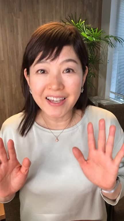 のインスタグラム：「表情グセによってシワができやすい部位の正しいエクササイズ方法をお教えします♪」