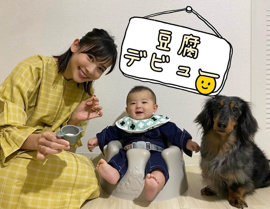阪本智子のインスタグラム