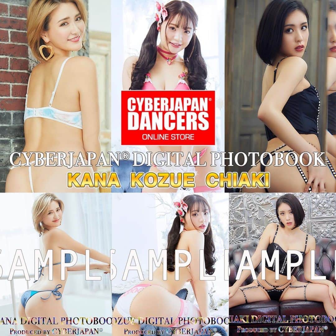 CYBERJAPAN Staffのインスタグラム：「⚡️CYBERJAPAN デジタル写真集 Vol.4!⚡️  お待たせしました‼️🤩  KANA, KOZUE, CHIAKIソロデジタル写真集発売！  新作デジタル写真集 第四弾が、3/30（火）PM 6時に販売開始！  大胆な露出に挑戦した KANA の新作、新しくコスプレ分野にチャレンジした KOZUE の新作に加えて、今回はデジタルソロ写真集初登場となる CHIAKI も参加。  美尻を余す事なく魅せる KANA、ロリータ風やバニーなどコスプレ衣装のコケティッシュな KOZUE、初々しく若さ弾けるセクシーさと危うい大人っぽさを秘めた CHIAKI の3人が、それぞれの個性溢れるスタイルで登場しています。  3人ともダウンロードしちゃおう！！  ▶️ https://cyberjapan.shop/ 📍リンクはストーリーにあります。  #cyberjapan #サイバージャパン #デジタル写真集 #vol4」