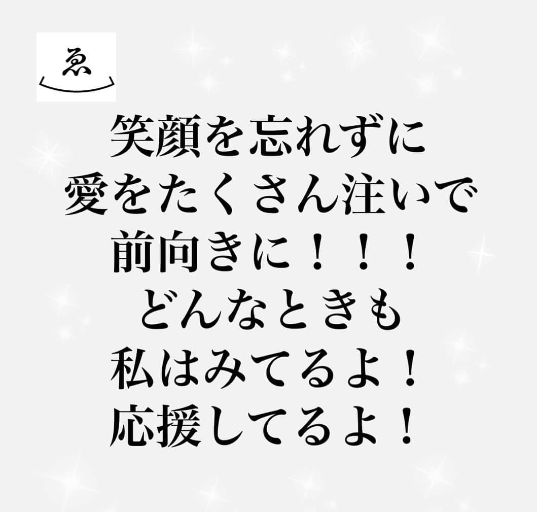 高木ゑみさんのインスタグラム写真 - (高木ゑみInstagram)「髙木ゑみ本人に代わりまして、ゑみの友人一同よりお送りさせていただきます。  この数日間、ゑみからの投稿がなくてご心配されていらっしゃった方も多いと思います。いつもゑみへの温かい応援メッセージとご支援を本当にありがとうございました。 このようなお知らせになり、本当に心が痛みますが、2021年3月28日に髙木ゑみは永眠いたしました。35歳という若さでした。  最期は、ゑみ同様に明るくて笑顔の絶えないご家族に見守られて、「ありがとう」を伝えながら安らかに眠りについたそうです。ゑみの終焉は、それはそれは見事で、病院でも伝説になるようなゑみらしく、かっこいい姿だったそうです。 沢山の人に愛されて、愛を沢山与えて、かっこよく生き抜いたゑみがご家族、友人の自慢であり、誇りです。ご家族は「寂しいですが、充実感で満たされて嬉しくて幸せです。 」と語って下さいました。  本投稿に掲載させていただいたメッセージは、ゑみからみなさまに最期の心を込めた伝言です。 生前の笑顔の絶えない前向きだったゑみを思い出して、どうぞみなさまの胸に刻んでいただけますと幸いです。  --------- 笑顔を忘れずに 愛をたくさん注いで 前向きに！！！ どんなときでも 私はみてるよ！ 応援してるよ！  髙木ゑみ  ---------   最後に、ゑみは愛する人たちが自分のために悲しんで、涙を流す葬儀は望んでおりませんでした。 ご家族によって火葬を終えて、本日天国に旅立ちましたことをご報告させていただきます。 満開の桜とご家族の笑顔と愛情に包まれて、最期の最期までゑみらしい旅立ちだったとのことです。  みなさま、髙木ゑみをご支援くださり、本当にありがとうございました。 ゑみはみなさまへの感謝と愛を胸に、天国からみなさまを見守り続けてくれることと思います。  2021年3月30日　髙木ゑみ友人一同  髙木ゑみに関するお問い合わせ、お仕事に関するご照会は以下までお願いいたします。 emi.takagi.galchef@gmail.com」3月30日 17時11分 - emi.takagi