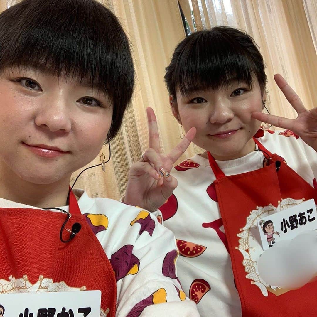 のインスタグラム：「お知らせです🐿🍒 4/2(金) 18:55〜21:48『デカ盛りハンターSP』に出演させて頂きます！ 是非観て頂けると嬉しいです☺️ #デカ盛りハンター  #はらぺこツインズ」