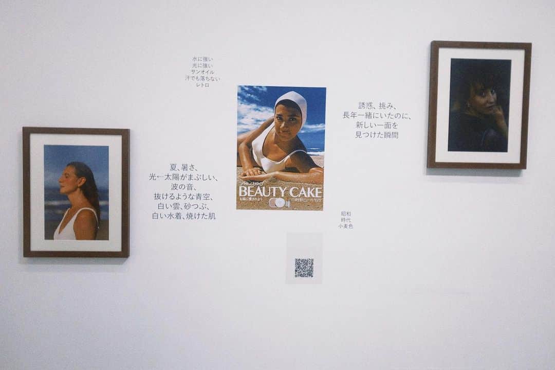斉藤翠さんのインスタグラム写真 - (斉藤翠Instagram)「そして、あなたの視点   ポートレイト作品に物語があって、思わず読み込んでしまった… 「境界」をテーマに5名の女性アーティストの方々の展示がされていました。 近くまで行った際にフラッと入ってみたのですが、もうちょっと下調べしてから行けば良かったな🌱」3月31日 17時26分 - midori_sss