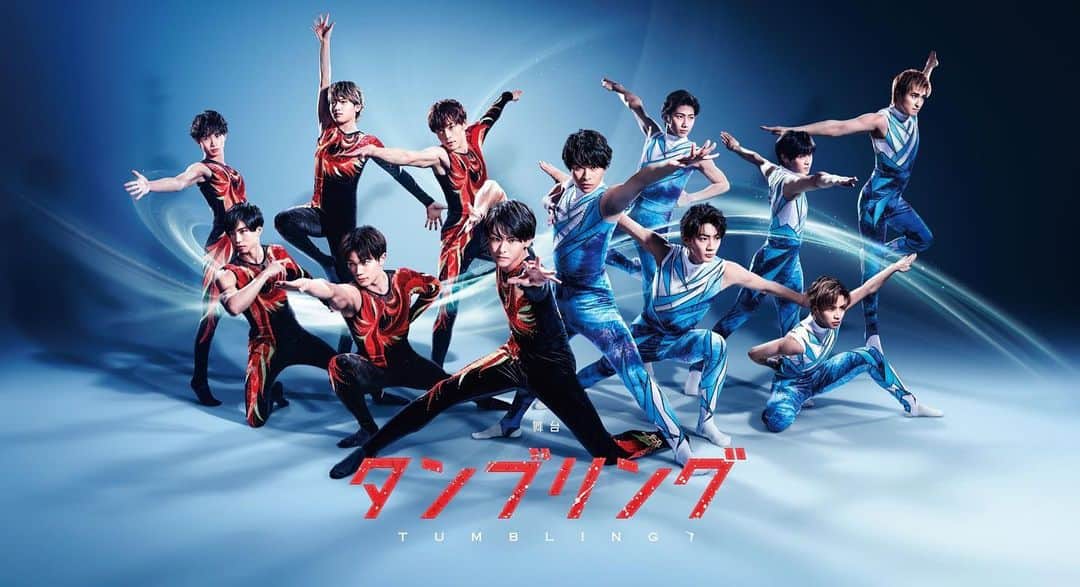 西野太盛のインスタグラム：「リベンジ。 6月、大阪からはじまり東京公演です。 是非来て欲しいです！ 舞台タンブリング。 沢山の色んな想いを持って。」