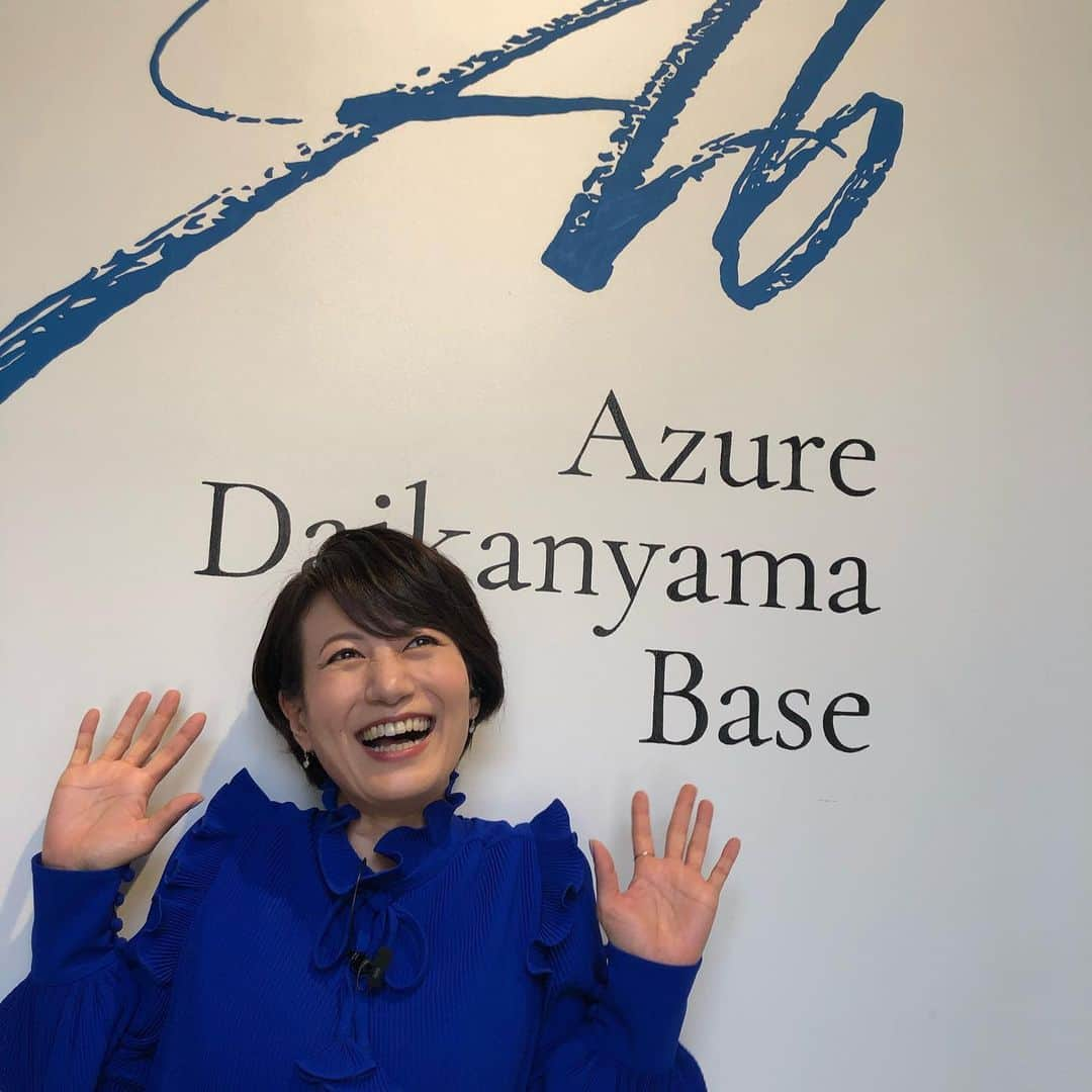 馬場典子さんのインスタグラム写真 - (馬場典子Instagram)「Azure Base Spring Fest 2021 まもなく！ ノリコ行きまーす！  3枚の写真、時間が遡ってます。 中腰がもたなくて…🤣」3月31日 11時49分 - baba_channel