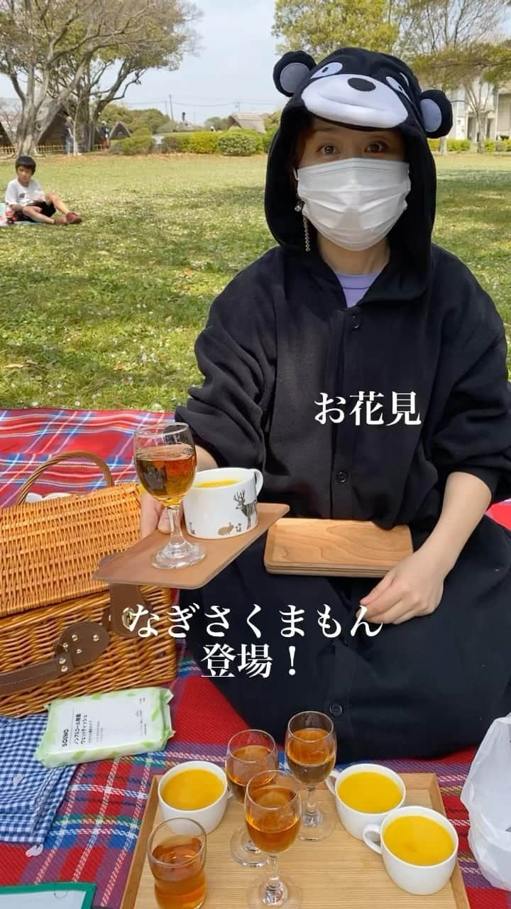 熊谷真実のインスタグラム