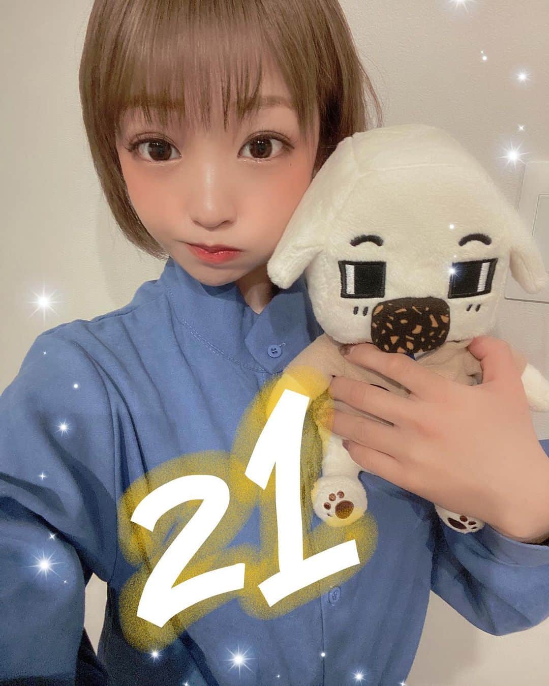 のインスタグラム：「・ このわんちゃんは 『センチュリワン』くんだよ〜🐶♡♡ ・ センチュリー21のキャラクターらしいっ！！ 膝に乗っけていつも仕事してまーす😂（笑） ・ #サロンモデル#ヘアーアレンジ#ヘアースタイル#名古屋#ビジョビ#instagood#followme#photooftheday#fashion#selfie#style#makeup#hair#model#ootd#look#nagoya#swag#좋아요#좋아요그램#일상#데일리#팔로우#패션#셀카#셀피#얼스타그램#메이크업#오오티디#데일리룩」