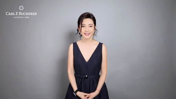 リー・ビンビン（Li Bingbing）のインスタグラム：「@CarlFBucherer Successfully combining vintage charm with watchmaking art, the new Heritage BiCompax Annual is the amazing watch launched this year. More extraordinary timepieces will be launched during the digital edition of Watches and Wonders 2021. Please stay tuned to the brand's latest updates. #CarlFBucherer  #MadeOfLucerne  #Lucerne1888 #WatchesandWonders2021」