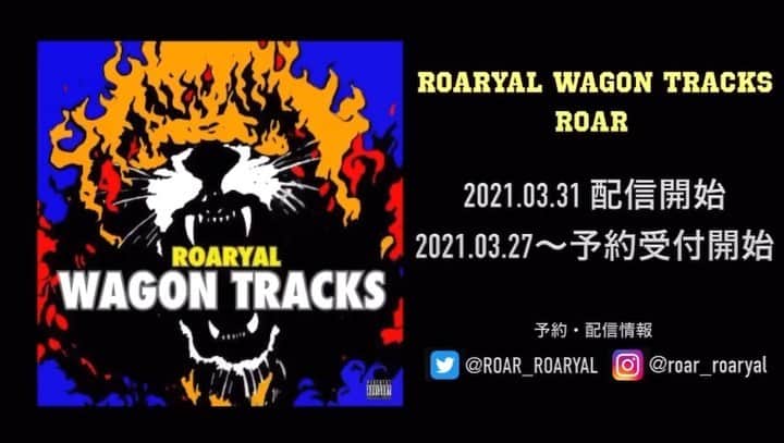Licanaのインスタグラム：「🌹リリース情報🌹 どうも🙋‍♀️Licanaですっ😃✨  いきなりですが...リリース情報👏👏👏  @roar_roaryal が客演限定アルバムをリリース！ おめでとうっ㊗️  その中で2曲参加させてもらいました！  7, Love and affection ROAR feat. KOPERU,勝,Licana (track by, YMG)  13, 片道切符 PONY(PONEY)&ROAR feat. Licana (track by, IXL)  どっちもえぇ曲やぁ🥺💭 2010年と2015年の作品！ その当時のままのLicanaが収録されてるから まだまだ若いLicanaをお届けする形になっております🤫w  なかなか聴くの怖いよ。うちも。笑  是非チェックしてみてね！！！！  -----------------------------------------------------  ROARのこれまでのキャリアから特選客演集が誕生。 既発音源からストリートMIX CD限定で未配信の作品、まだ世に出てなかった幻の名作等、 まるで一本のストーリーの様、 人によっては懐かしく、人によっては新鮮な、 軌跡を辿る永久保存版の作品集！！！！   【tittle】 -ROARYAL WAGON TRACKS- V.A  1, UNDERGROUND AIRPLANE ROAR & DJ KENSAW   2, Classic1 ROAR Feat. AMIES,CHAO-BASS (track by,Sagegreen)  3, This is my town ROAR feat.悠然 (track by, 観音クリエイション)  4,YAMATOGAWA WANS,誤,悠然,ROAR (track by, WANS YUCCAROSE)  5, Keep Movin ROAR feat.DAN-LDK (track by, RAMP)  6, We are south side ROAR feat. ERONE,誤,Hr.Sticko (track by, CHIN THE ASIA)  7, Love and affection ROAR feat. KOPERU,勝,Licana (track by, YMG)  8, 野生の証明 ROAR feat. CHOKE SP  9, Surviver ROAR feat, 茂千代,HIDADDY (track by, YMG)  10, Go my way -skit- ROAR feat. DAG FORCE (track by, Kic.)  11,HOOD ANTHEM ROAR feat, 茂千代,SHINGO⭐︎西成 (track by,YMG)  12, 傀儡 -kairai- ROAR feat. MoNDoH (track by, KUPPA)  13, 片道切符 PONY(PONEY)&ROAR feat. Licana (track by, IXL)  14, V.I.P ROAR&SAGGA feat. Baily (track by, XKHALIVAS)  15, Elly my love ROAR feat.BRON-K,Riia.B.Swear (track by, YMG)  16, Summer Breeze ROAR feat.894,PONEY (track by, TRIGGA BEATZ)  17, PEGASUS feat. Riia.B.Swear (track by, XKHALIVAS)  18, STUPIDEST REMIX ROAR feat. NOE,DIZZY,MEKA (track by, XKHALIVAS)  19, Choice is Yours ROAR feat. TAKUMA THE GREAT ( prod. YMG)  20, Well run here (REMIX) ROAR feat. Lipstorm,BAN,MUMA (track by, XKHALIVAS)  21,Just Me&You ROAR feat. FEIDA-WAN,Riia.B.Swear (track by, YMG)  22, 2021:A SPEACE ODYSSEY ROAR feat. ISH-ONE (prod. TEAM2MVCH)  ROAR  feat...  DJ KENSAW、CHAO-BASS、誤、WANS、ERONE、Hr sticko、KOPERU、勝、Licana、CHOKE SP、HIDADDY、茂千代、  DAG FORCE、SHINGO☆西成、 MoNDoH、FEIDA-WAN、PONEY（PONY）、SAGGA、Baylie、BRON-K、Riia B swear、894、NOE、MEKA、TAKUMA THE GREAT、LIP STORM、BAN、MUMA、ISH-ONE、 and more、、、 （トラックリスト順）  #ROAR #ROARYAL #ROARYAL_WAGON_TRACKS  https://linkco.re/0ggysTZc」
