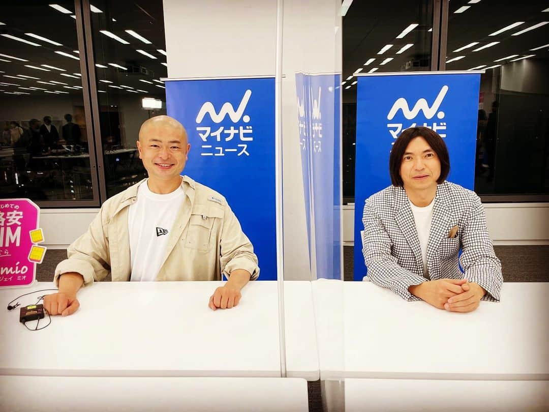 あばれる君のインスタグラム：「ふかわさんと‼︎思い出します‼︎✨第一回の6年前のあばれるの単独ライブはふかわさんにネタを見てもらったことを‼︎✨📖✏️」