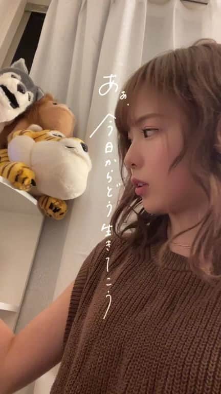 のインスタグラム：「switchのことwiiって永遠と間違えてるの」