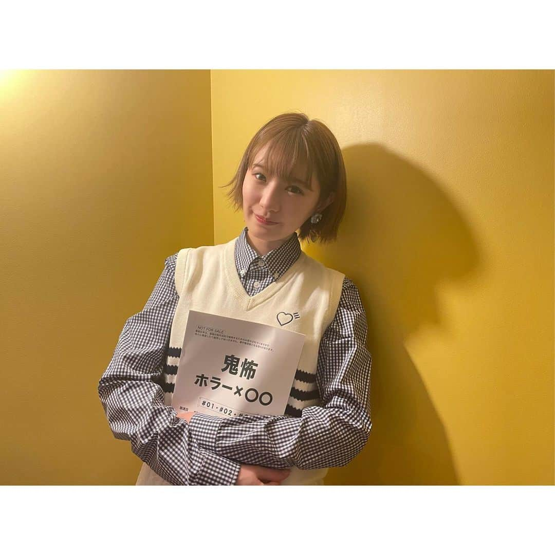 中田花奈さんのインスタグラム写真 - (中田花奈Instagram)「本日、3月31日(水)23:30〜24:00 dTVチャンネル・ひかりTVチャンネル+『鬼怖 ホラー×○○」#1  の放送です！  お祓いに一応行っておきたい。（笑）  見てね〜！！  この日のスニーカーは NIKE WMNS BLAZER MID '77 VINTAGE "WHITE/PALE ORANGE" です！   #三四郎 さん  #ニッチェ江上  さん  #都市ボーイズ  さん   #なかだのすにーかー   #nike  #blazer」3月31日 21時56分 - nakadakana_official