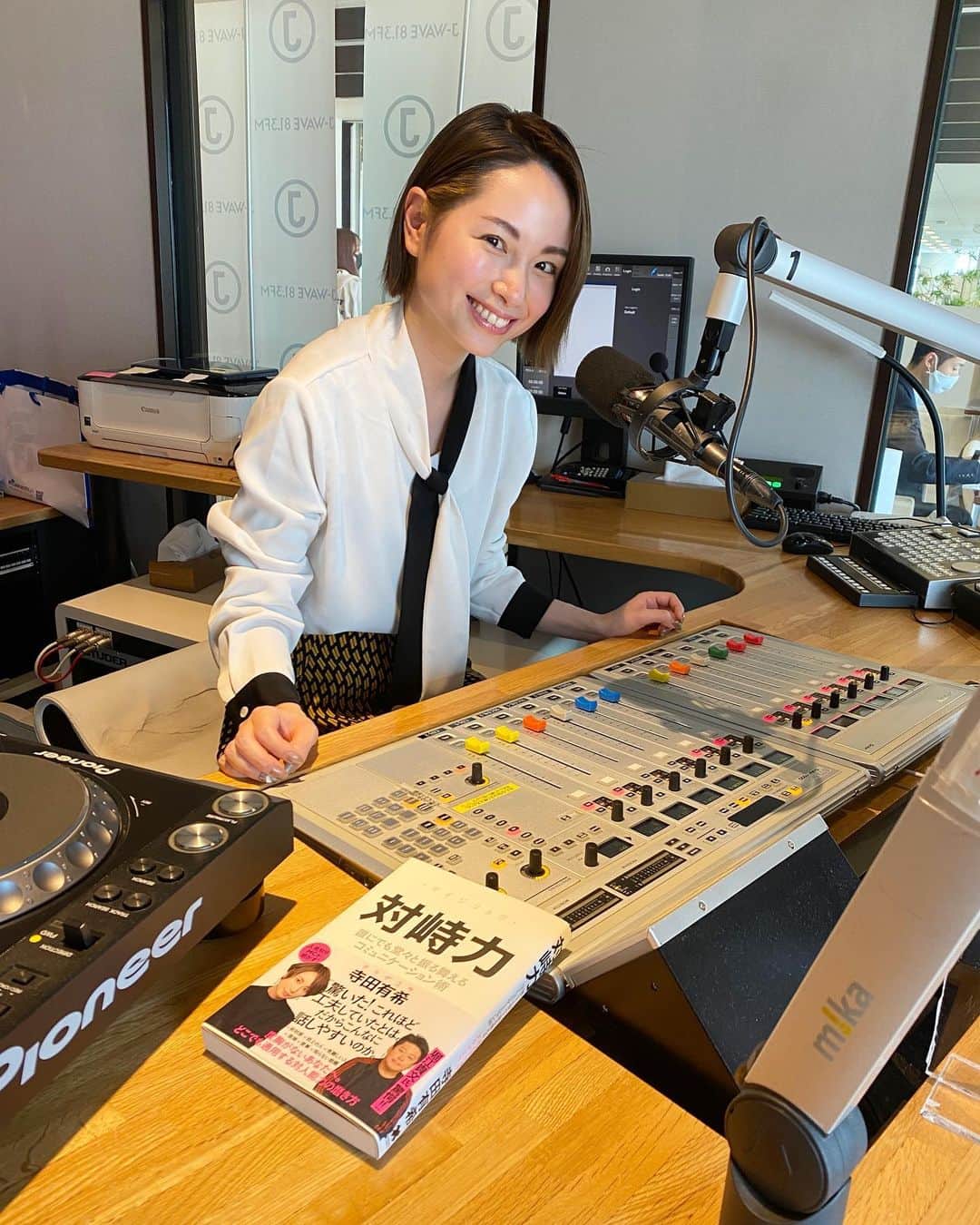 寺田有希のインスタグラム