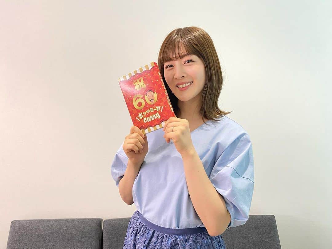 中村秀香のインスタグラム：「今日は #エイプリルフール🌸  今朝の #すまたん はオープニングから  #三代澤康司 さんにご出演いただきました✨ 冒頭、森さんがいなくて、 びっくりされた方も多いのでは！？ #エイプリルフール のネタでした〜🙇‍♀️笑   三代澤さんは元ABCアナウンサーで、 今日がフリー初日🌸 １回目のお仕事が #すまたん ということで、 共演させて頂きとても嬉しかったです☺️  放送後、カレーまでいただいてしまいました🍛✨ ありがとうございました！！」