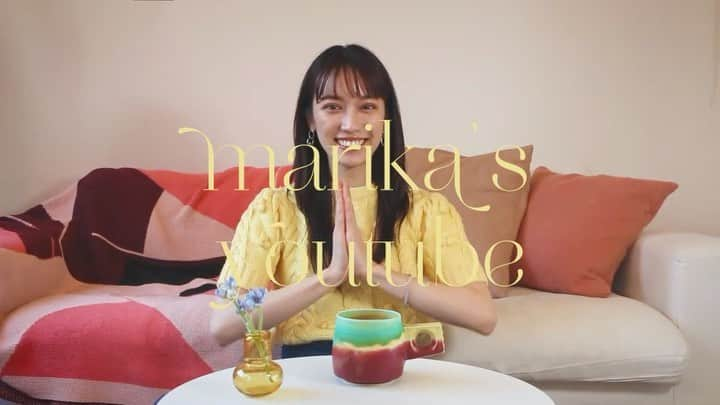 甲斐まりかのインスタグラム：「Marika’s YouTube channel♡ ついに、、、始めました！チラ見せしちゃう！  YouTubeでは、他のsnsよりももっと素な私を通して、 自分の好きなファッション、美容、ライフスタイルなどを発信していきたいと思ってます。 まだまだ初心者ですが、皆さんと一緒に楽しんでいきたいです！毎週木曜日の夜、更新できるようにちぃちゃんと頑張ります🔥  プロフィールにリンク貼ったので、是非登録よろしくお願いします🥺  I have never thought that I would have my own YouTube channel but here it is! I hope you all are as excited as I am♡ English subs are available too!Stay tuned every Thursday  night  for new videos about my life. love xxx  Big thanks to @liveinadream_ ♡♡ #youtube #youtubechannel #甲斐まりか #まりかのYouTube」