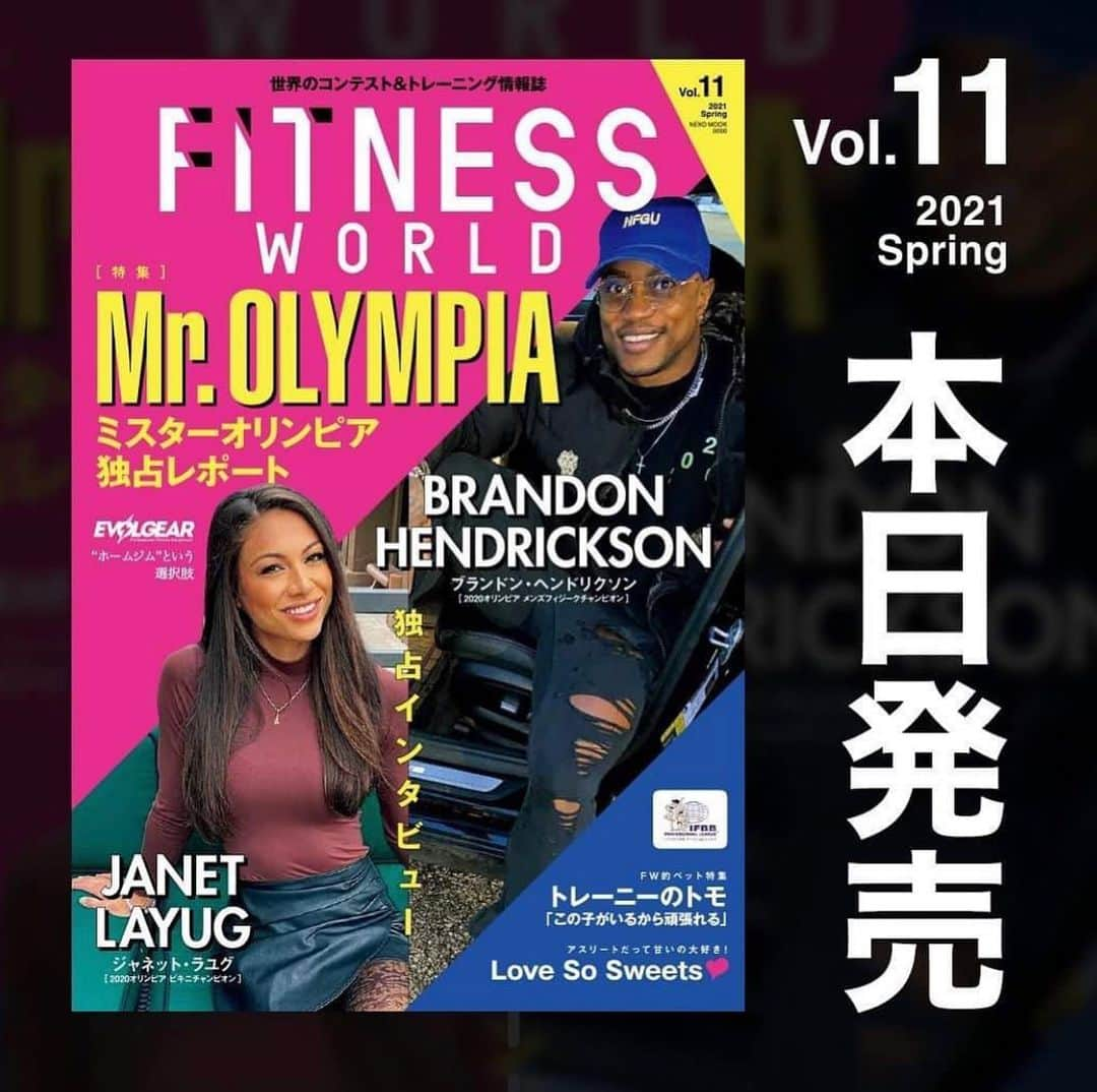 渋谷美穂さんのインスタグラム写真 - (渋谷美穂Instagram)「雑誌FITNESS WORLD 11号📕﻿ 発売されました😄😄😄✨﻿ ﻿ 🌸今回新企画🌸﻿ 注目選手に１日入門！トレ体験＆プチ対談﻿ というコーナーにて特集していただきました🥲﻿ ﻿ エリちゃんとのガチトレ🔥 終始笑いが絶えなくて本当に楽しかった🤣❗️﻿ 内容は私の普段の肩トレを一部公開してます﻿ 本当は教えたくなかったw肩トレの締めや舞台前パンプにやっている必殺技をお伝えさせていただきましたので、 見た方はぜひやってみてください😊🙌🏽🌈﻿ ﻿ ﻿ FITNESS WORLD(以下FW)は、﻿ 私が昨年急遽フィギュアに転向を決断した際に、 フィギュア知識を少しでも手に入れたくてネットで過去のFWを取り寄せて片っ端から読み漁っていたのを覚えています😂﻿笑笑 ﻿ FWには最新のリアルなフィットネス情報や世界のトレンド、ジャッジ目線でのコメントや先駆者や現役チャンピオンの貴重なインタビューなどなど、自分の目指すステージへの理解度を深めるためのヒントがゴロゴロ転がっています🥲‼️﻿ ﻿ 自分が読み漁っていた雑誌にこんなふうに取り上げていただけたことは大変光栄です🥺💓﻿ ﻿ また明日からがんばっちゃうよ😊🔥﻿ ﻿ ﻿ Special thanks🙏🏽🙏🏽 @team_fwj  @erizababy  @graviiofficial  @powerhousegym_tokyojapan  ﻿ ﻿ #ビキニ#スポーツモデル#フィギュア﻿ #筋肉#筋トレ#フィットネス#腹筋#シックスパック#トレーニング#ワークアウト#筋トレ女子#腹筋女子#減量#金髪#金髪ショート#fitness#training#workout」4月1日 21時40分 - miho_fitness