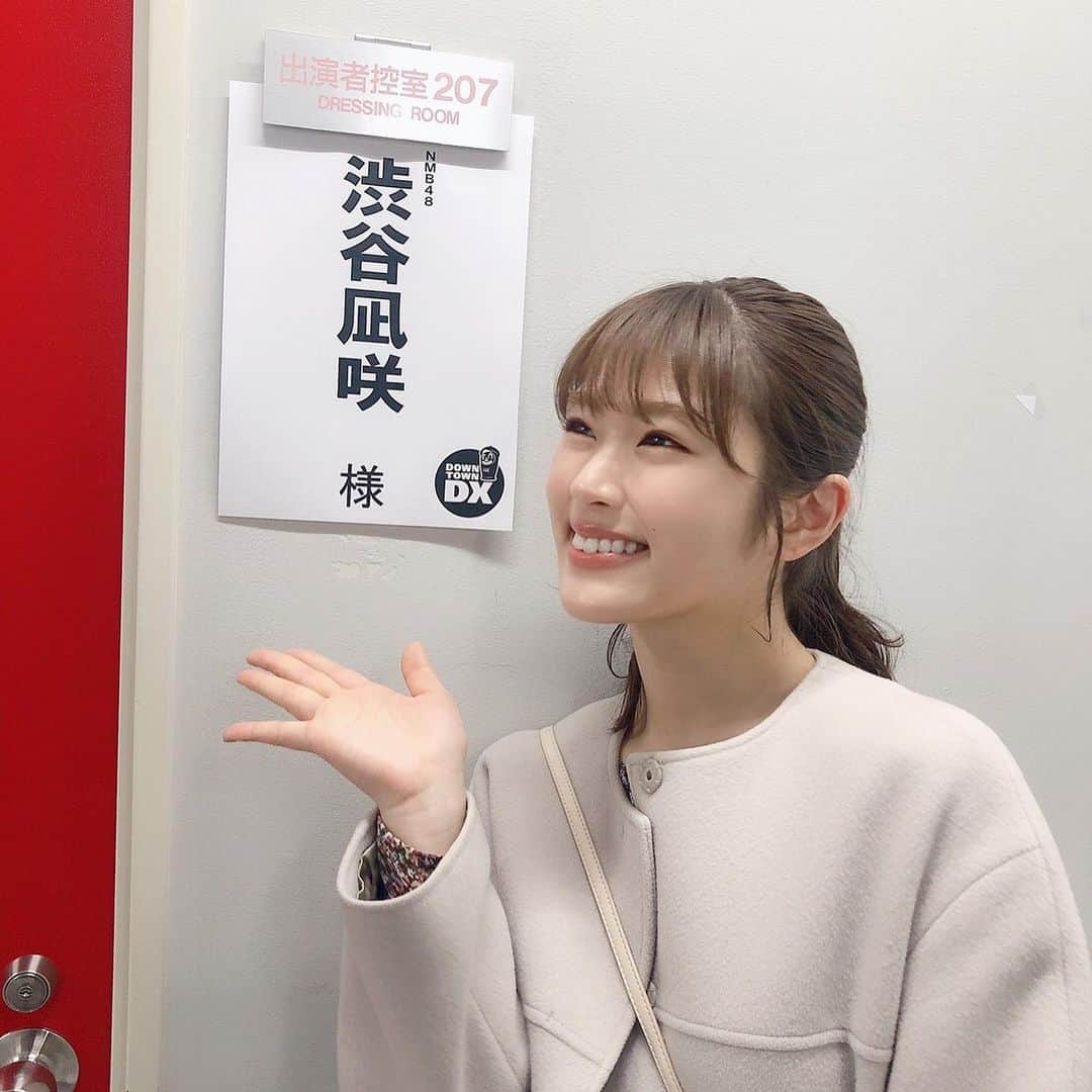 渋谷凪咲のインスタグラム