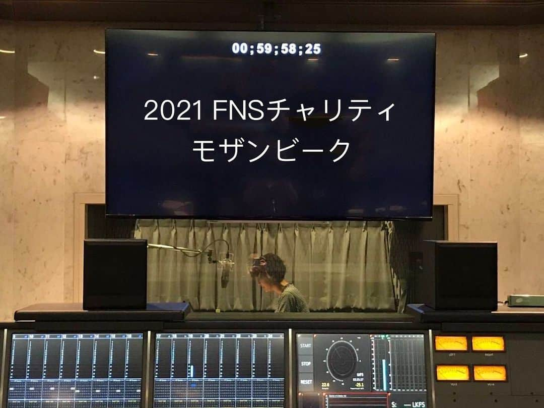 フジテレビアナウンサーさんのインスタグラム写真 - (フジテレビアナウンサーInstagram)「FNSチャリティは世界の厳しい環境で生きる子どもたち支援のため長年活動をしてきました。  2021年度は前年度に続きアフリカ南東部のモザンビーク共和国を支援しています。  森本さやかです。  今回、チャリティ取材経験者代表としてナレーションを担当しました。 現在の状況下では現地取材ができず、とてももどかしいですが、今できることを進め、なんとか子供たちに支援を届けたい思いです。   世界最貧国のひとつであるモザンビークでは、毎年のように起こるサイクロン、洪水や干ばつの被害に加え、新型コロナウィルスの感染拡大によって学校を閉鎖せざるを得なくなるなど、子どもたちを取り囲む環境は悪化の一途を辿っています。 また近年、北部の政情が不安定になっていて、国内避難民が6月には100万人に達する恐れがあると言われています。   皆様のご支援で現地の子どもたちの運命を大きく変えることが出来ます。 支援が必要な場所に救いの手が届くことを祈ってやみません。  『FNSチャリティ』で検索していただきますと、FNSチャリティキャンペーンのHPが1番上に出てきます。 そこから募金にお申し込みいただけます。 ご協力、よろしくお願い致します。   #FNSチャリティキャンペーン  #モザンビーク #フジテレビアナウンサー  #森本さやか #fujitv #子ども #感染 #寄付」4月1日 15時53分 - fujitv_announcer