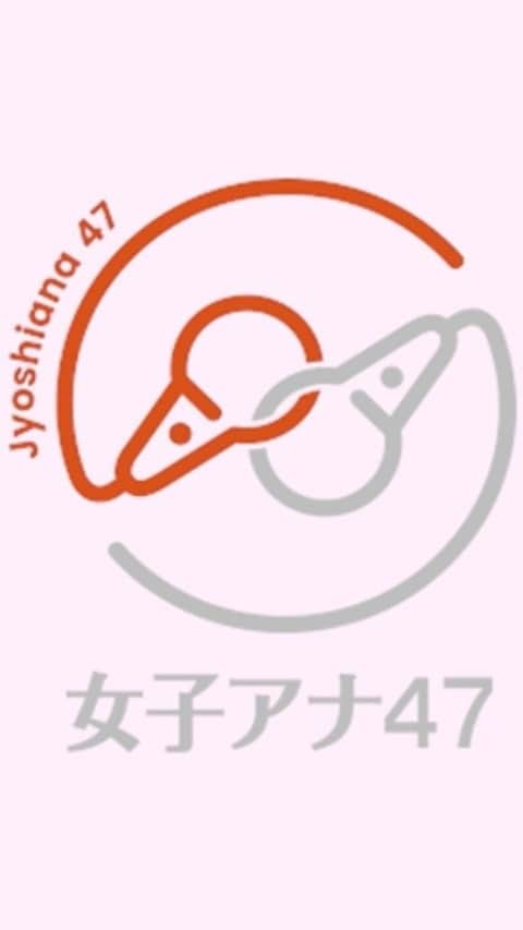 長崎真友子のインスタグラム：「We packed it in one minute movie, such as how we are trying to contribute to society ✨ Various collaborations will be born, and we will do our best so that we can outgoing it to Japan and overseas! ︎  私たちがどんな形で社会に貢献しようとしているかなど、1分にギュギュッと詰め込みました✨  いろんなコラボが生まれて、日本に、海外に発信できるよう、頑張っていきます‼︎  made by @one_movie2020   #女子アナ47 #地方創生 #announcer 47 #女子アナ４７　#地方創生アナウンサー　#japanesegirl #japanese #caster #freeannouncer #フリーアナウンサー　#女子アナ　#動画制作 #pr部　#広報　#イベント　#47都道府県」